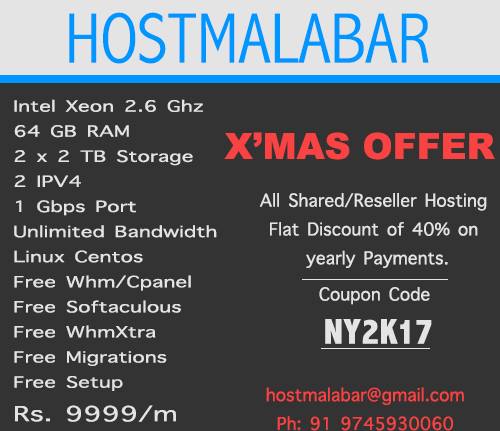 Xmas & New Year Offer 2017